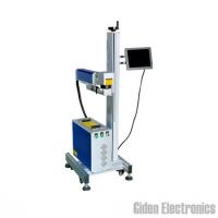 Лазерный маркиратор GD-Fiber-100W