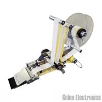 Аппликатор самоклеящихся этикеток GLM-2-160-LH/RH